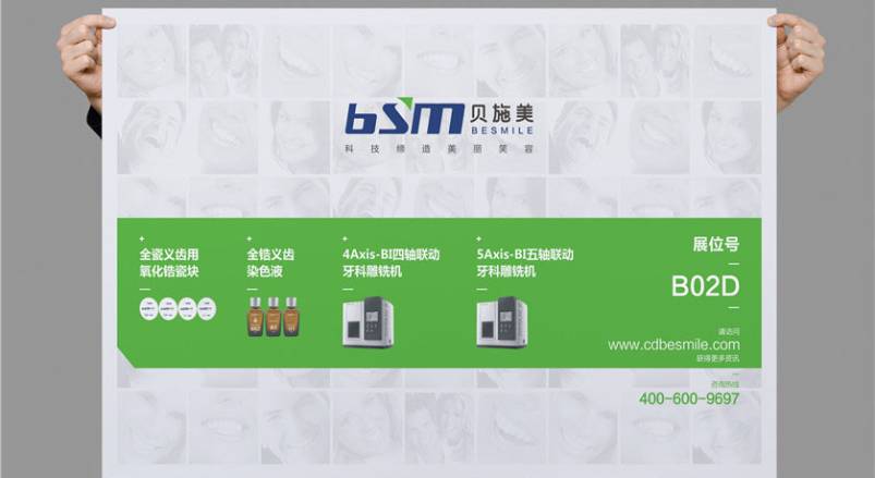 城区企业VI设计：锚定城市基因的品牌突围之道