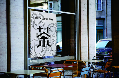 城区VI设计：融合城市文化，打造特色品牌标识