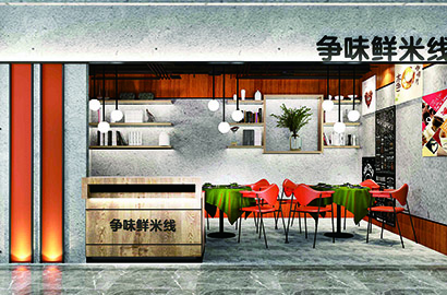 城区品牌VI设计：以视觉力量传递城市与企业的核心价值